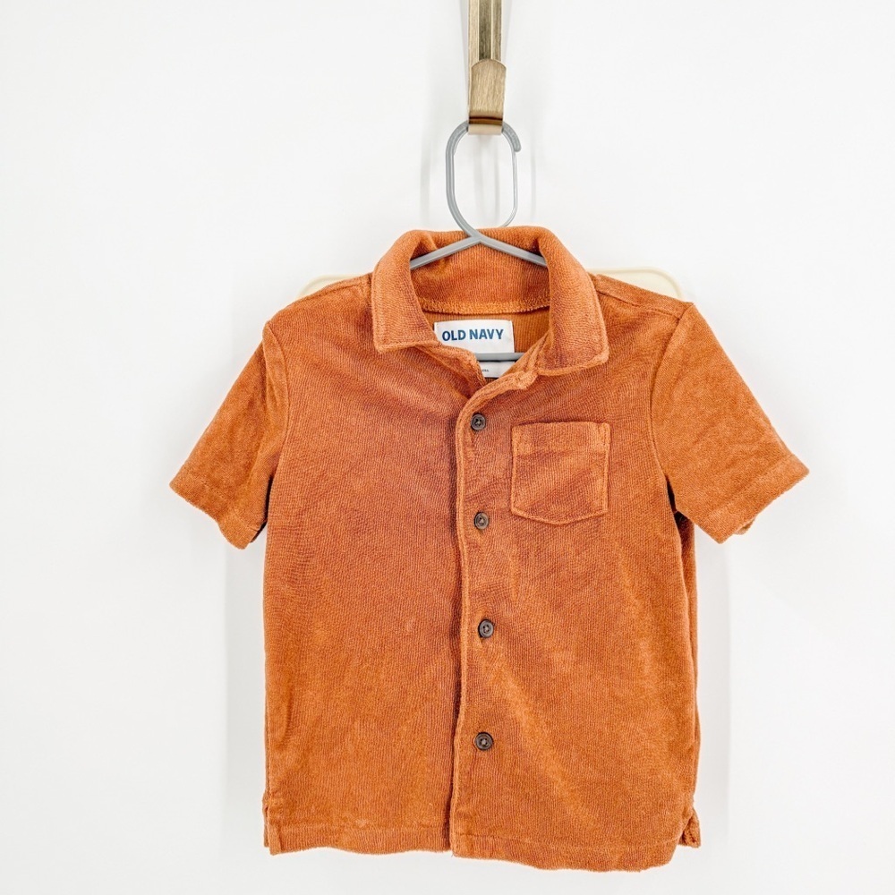 Old Navy Dark Orange Button Down Matching Set